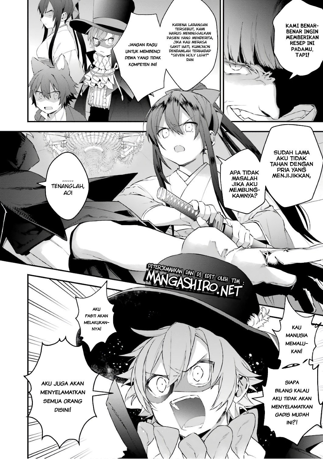 Choujin Koukousei-tachi wa Isekai demo Yoyuu de Ikinuku you desu! Chapter 37 - halaman 11