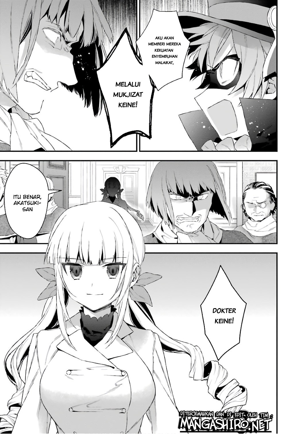 Choujin Koukousei-tachi wa Isekai demo Yoyuu de Ikinuku you desu! Chapter 37 - halaman 12