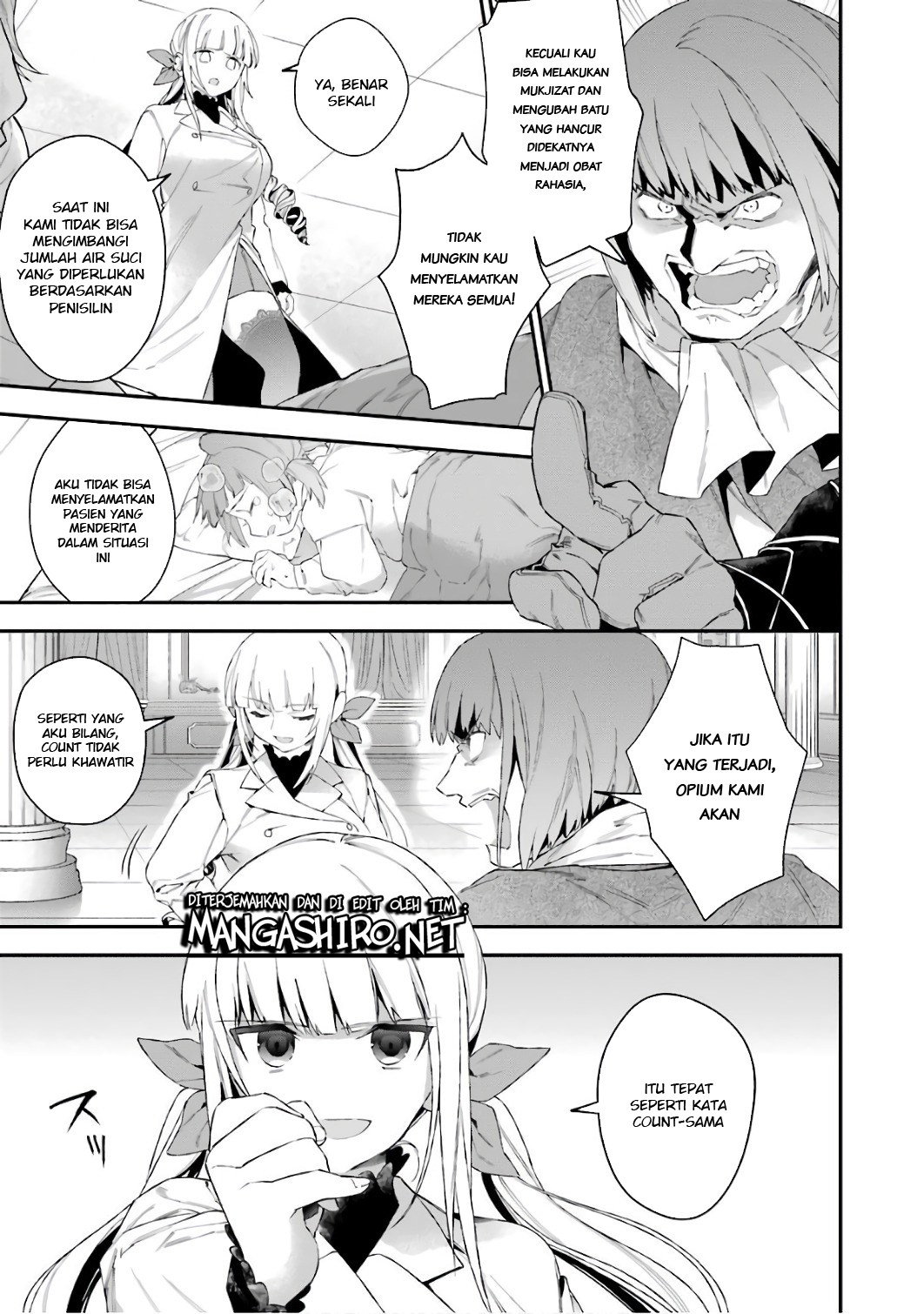 Choujin Koukousei-tachi wa Isekai demo Yoyuu de Ikinuku you desu! Chapter 37 - halaman 14