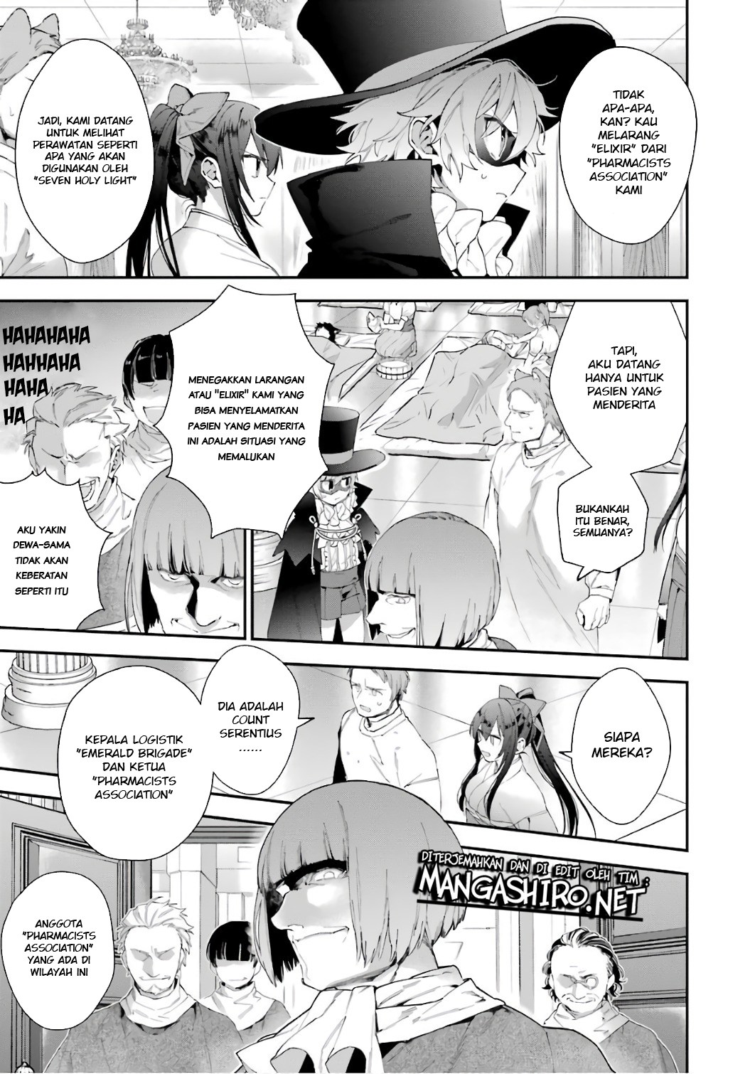 Choujin Koukousei-tachi wa Isekai demo Yoyuu de Ikinuku you desu! Chapter 37 - halaman 5