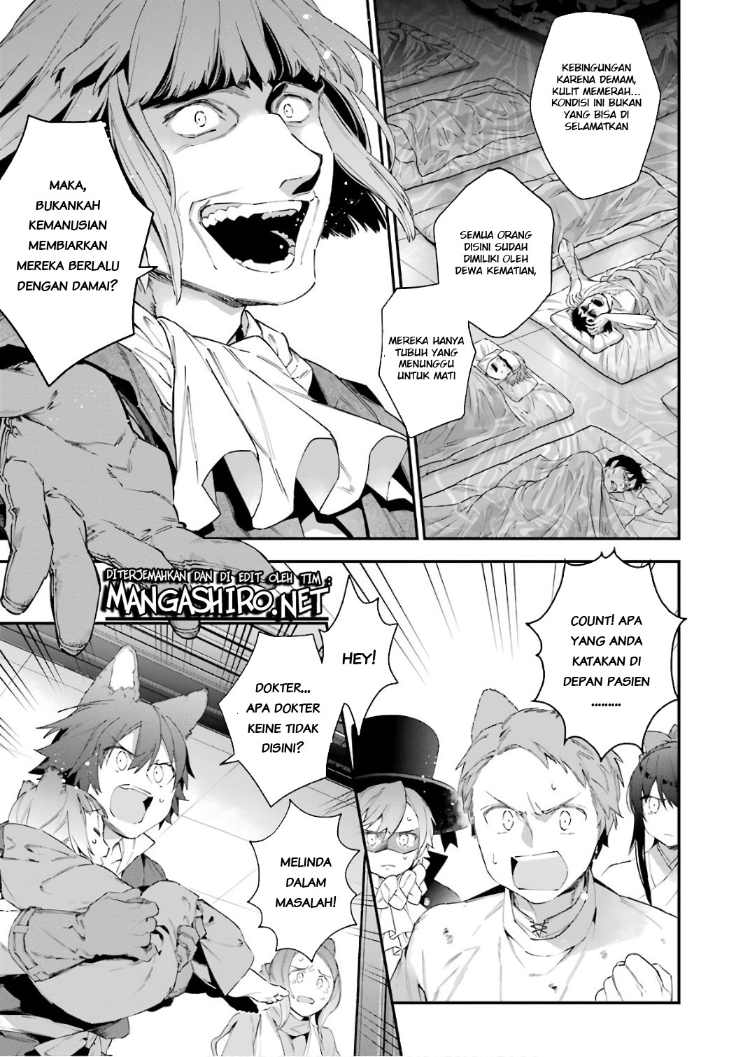 Choujin Koukousei-tachi wa Isekai demo Yoyuu de Ikinuku you desu! Chapter 37 - halaman 7