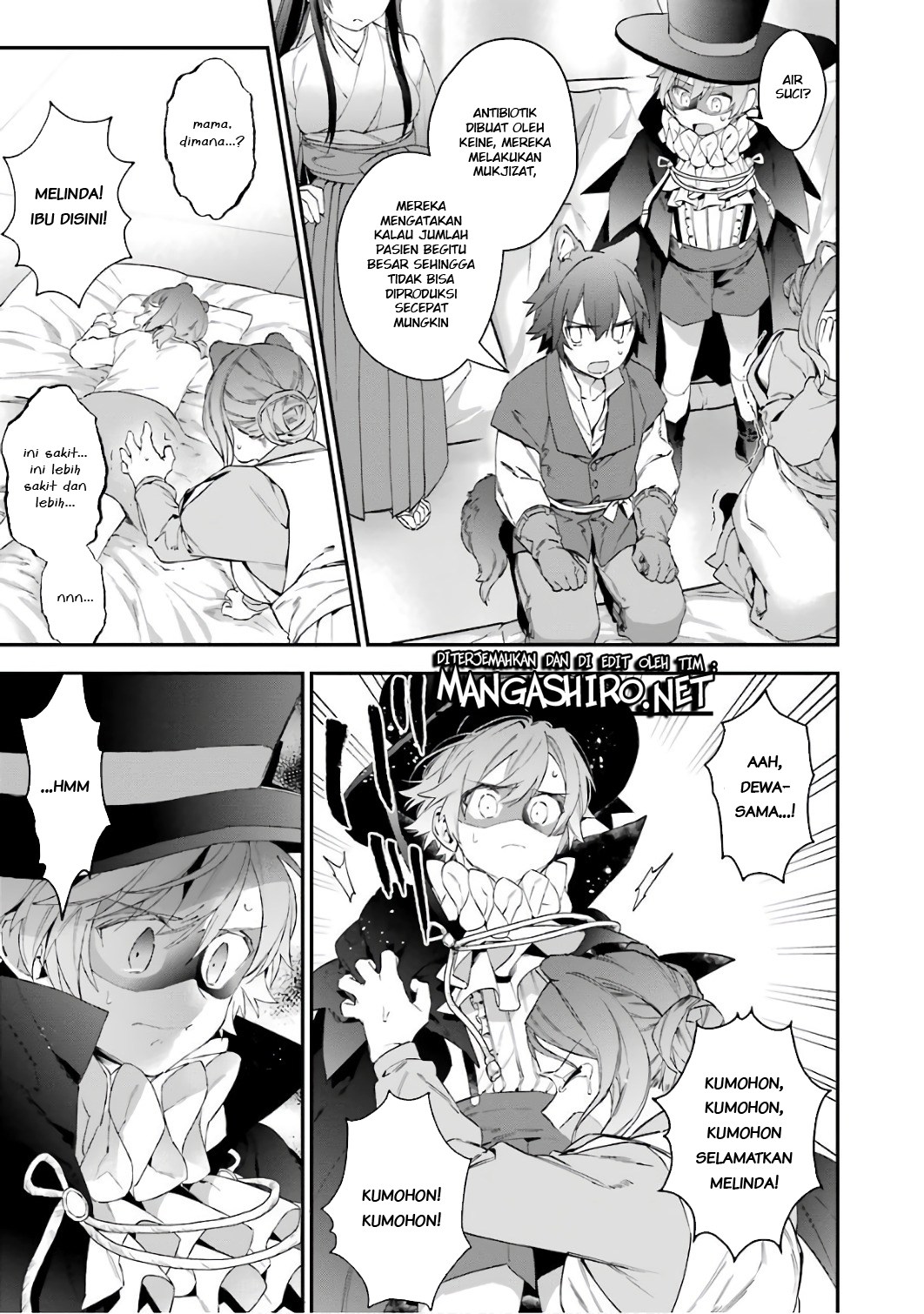 Choujin Koukousei-tachi wa Isekai demo Yoyuu de Ikinuku you desu! Chapter 37 - halaman 9