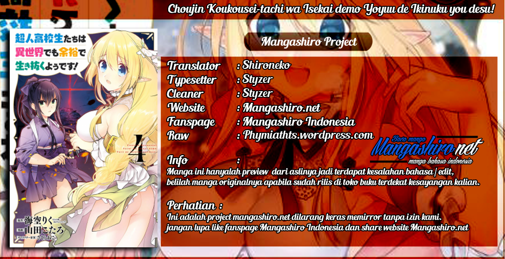 Choujin Koukousei-tachi wa Isekai demo Yoyuu de Ikinuku you desu! Chapter 38 - halaman 1
