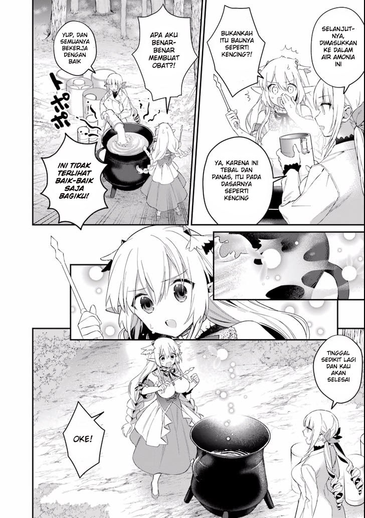 Choujin Koukousei-tachi wa Isekai demo Yoyuu de Ikinuku you desu! Chapter 38 - halaman 12