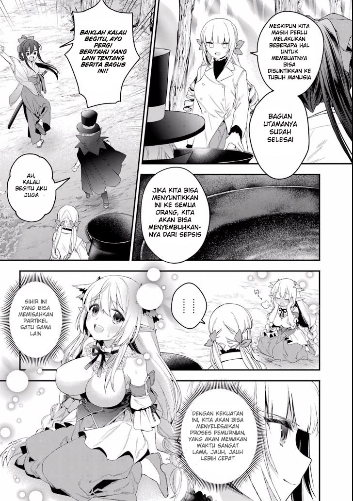 Choujin Koukousei-tachi wa Isekai demo Yoyuu de Ikinuku you desu! Chapter 38 - halaman 15