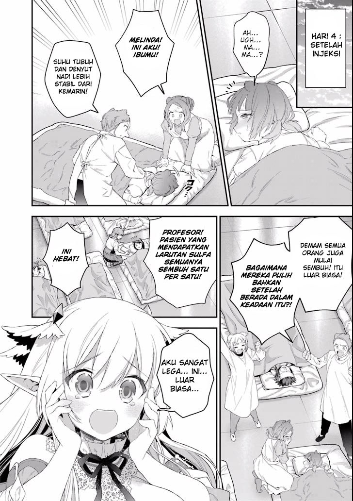 Choujin Koukousei-tachi wa Isekai demo Yoyuu de Ikinuku you desu! Chapter 38 - halaman 18