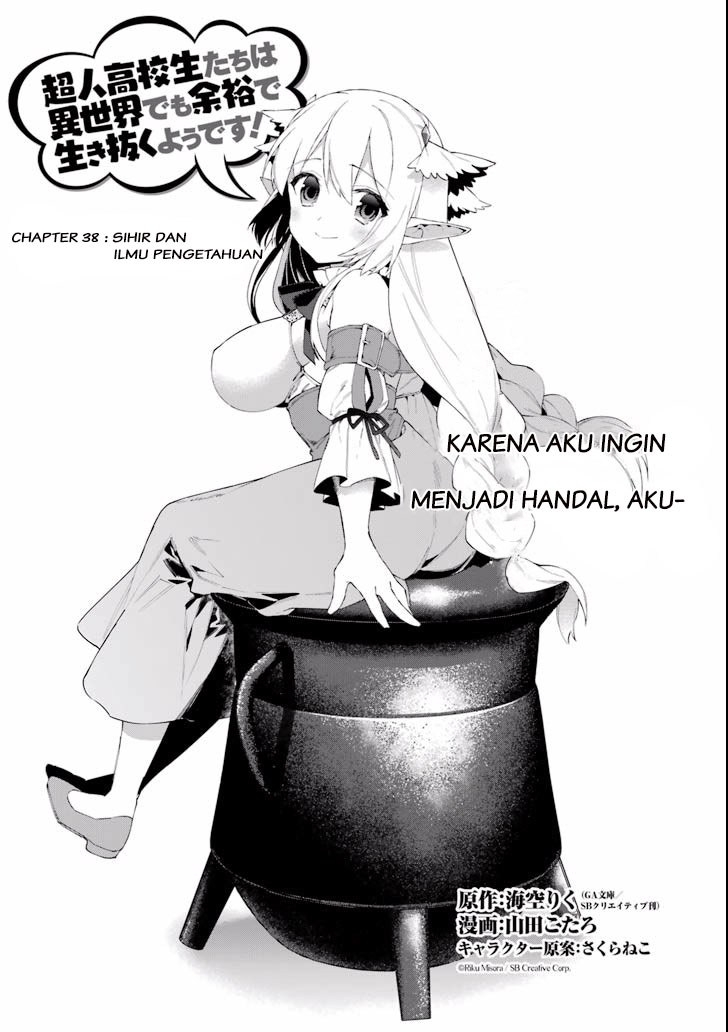Choujin Koukousei-tachi wa Isekai demo Yoyuu de Ikinuku you desu! Chapter 38 - halaman 2