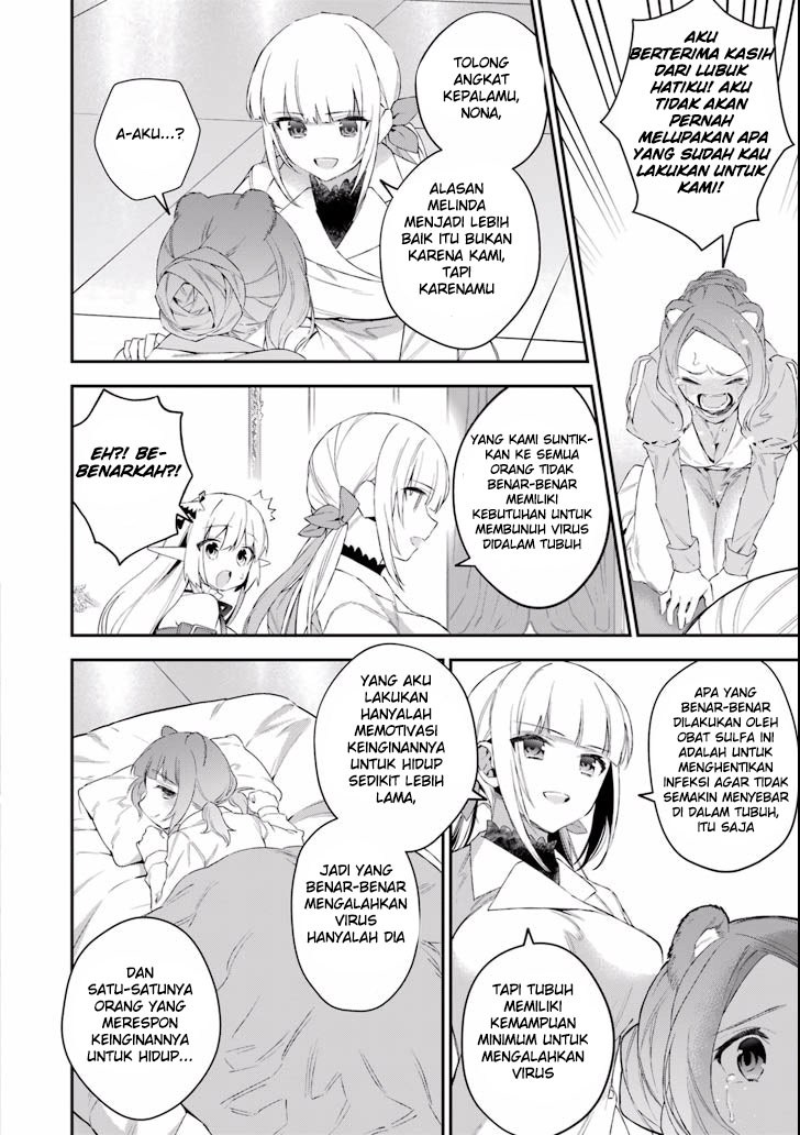 Choujin Koukousei-tachi wa Isekai demo Yoyuu de Ikinuku you desu! Chapter 38 - halaman 20