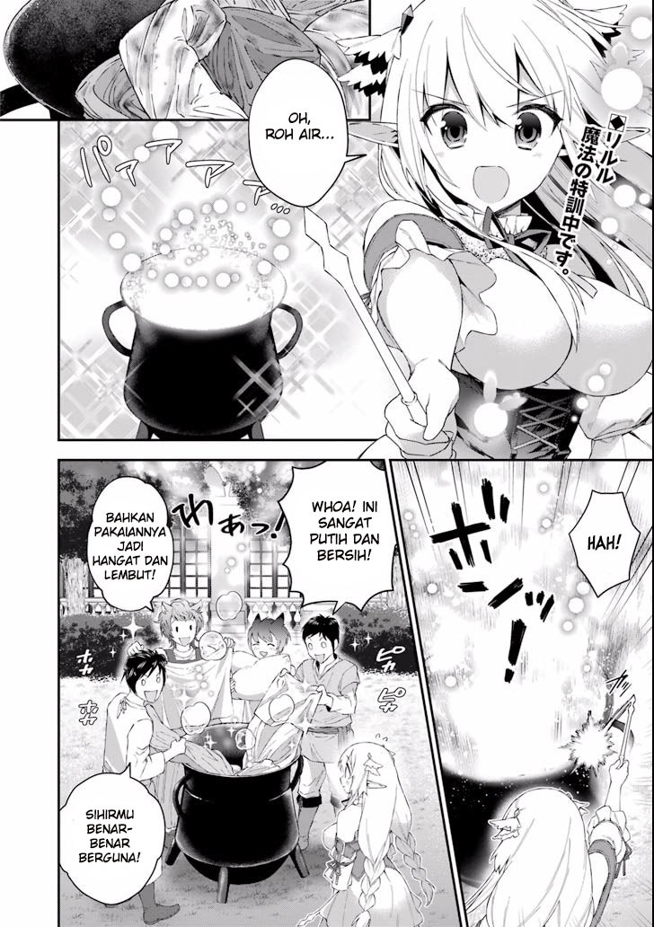 Choujin Koukousei-tachi wa Isekai demo Yoyuu de Ikinuku you desu! Chapter 38 - halaman 3