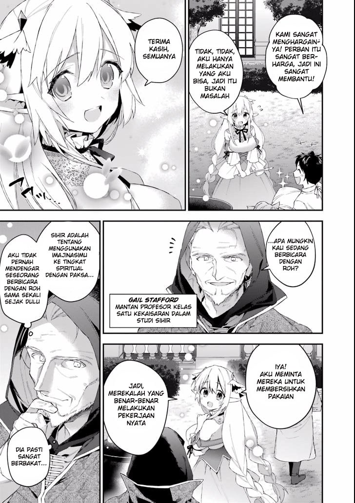 Choujin Koukousei-tachi wa Isekai demo Yoyuu de Ikinuku you desu! Chapter 38 - halaman 5