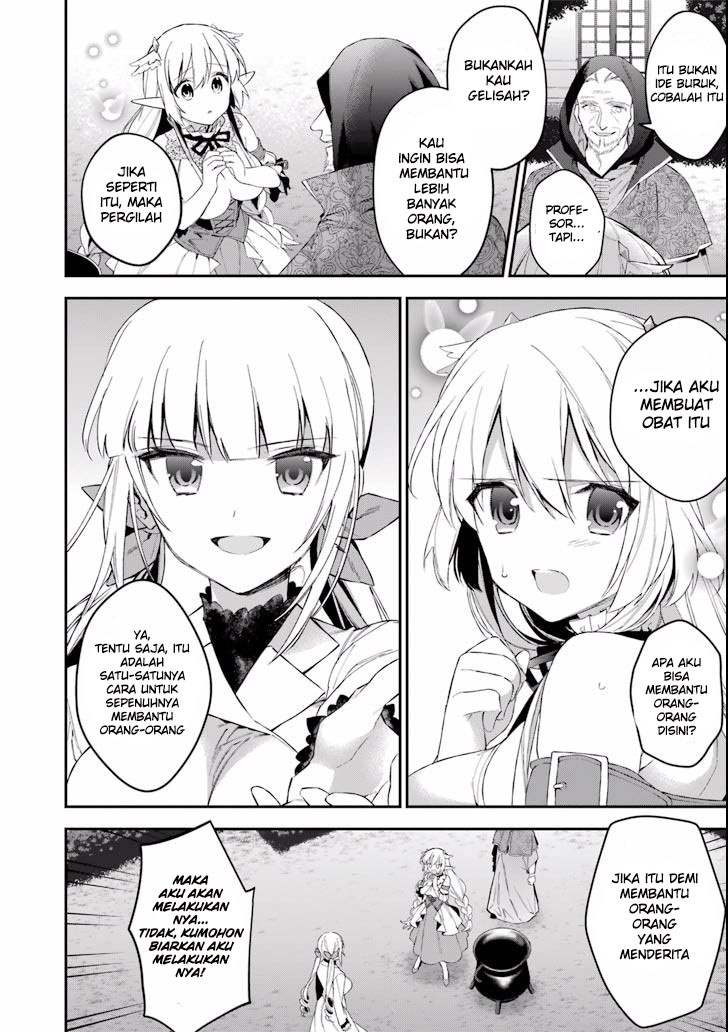 Choujin Koukousei-tachi wa Isekai demo Yoyuu de Ikinuku you desu! Chapter 38 - halaman 8