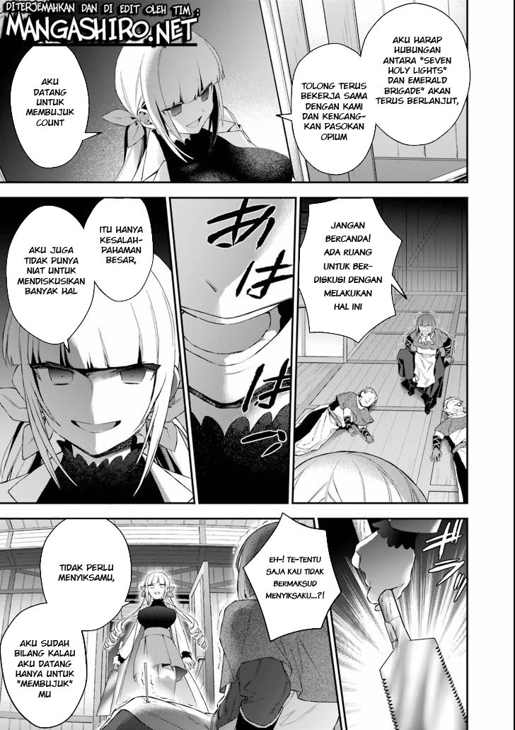 Choujin Koukousei-tachi wa Isekai demo Yoyuu de Ikinuku you desu! Chapter 39 - halaman 11