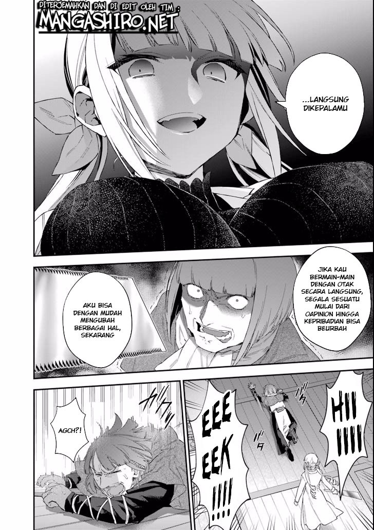 Choujin Koukousei-tachi wa Isekai demo Yoyuu de Ikinuku you desu! Chapter 39 - halaman 12