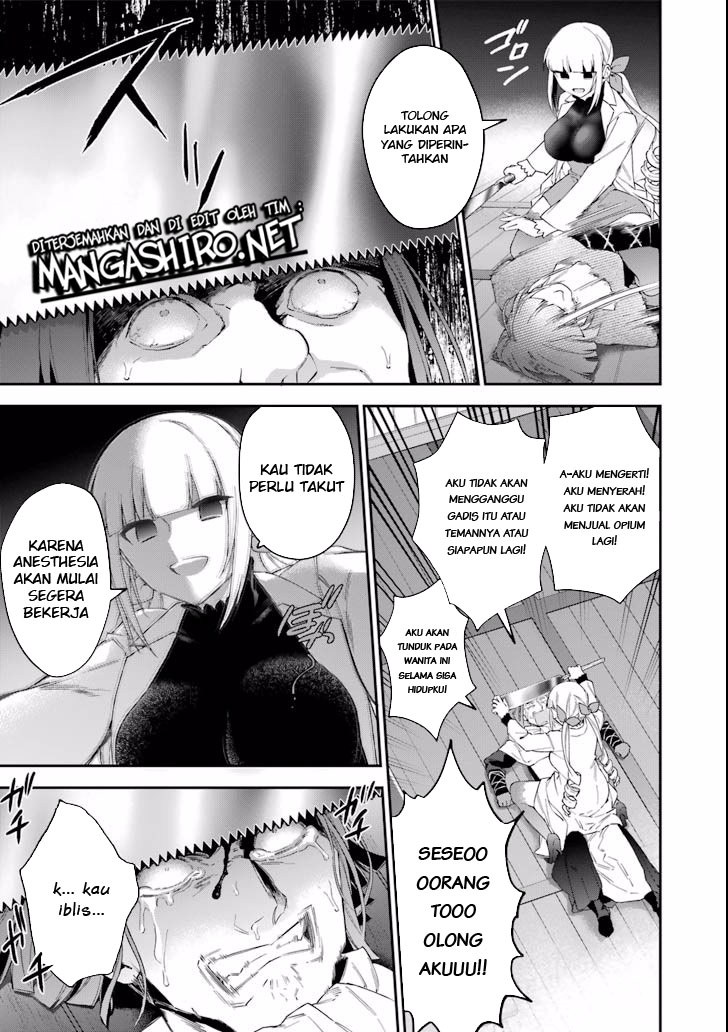 Choujin Koukousei-tachi wa Isekai demo Yoyuu de Ikinuku you desu! Chapter 39 - halaman 13
