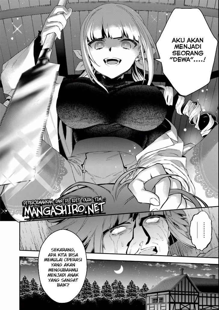 Choujin Koukousei-tachi wa Isekai demo Yoyuu de Ikinuku you desu! Chapter 39 - halaman 16