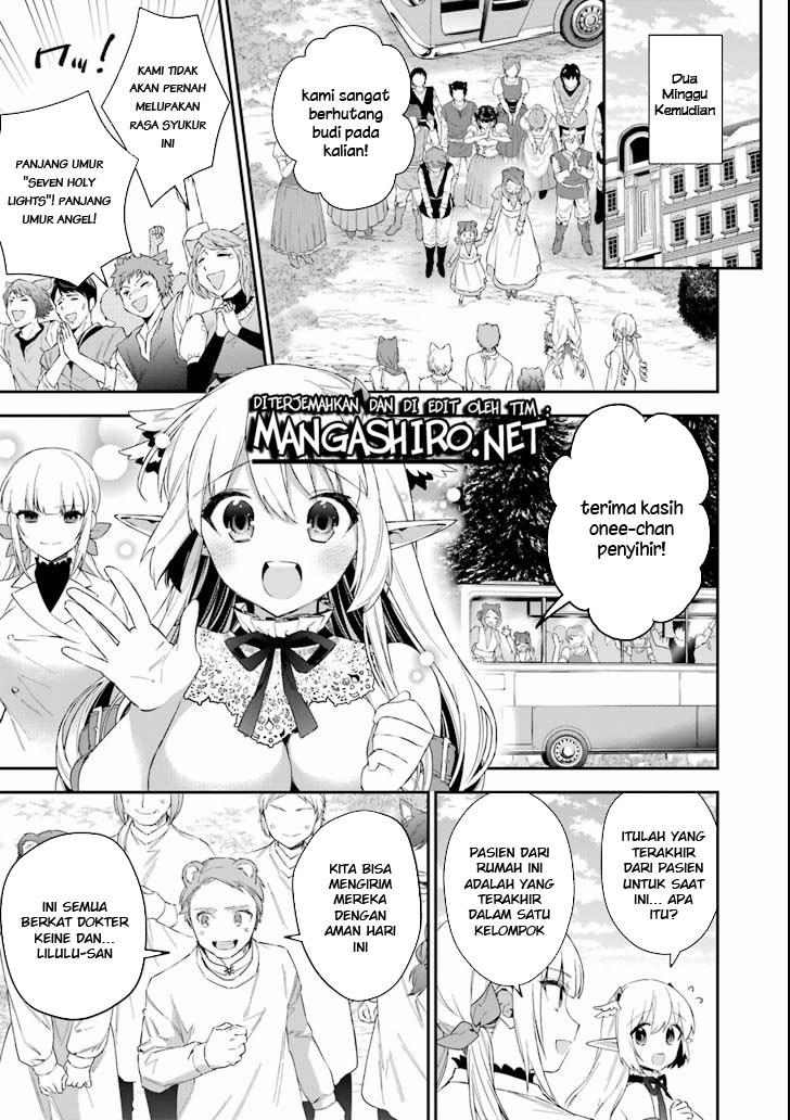 Choujin Koukousei-tachi wa Isekai demo Yoyuu de Ikinuku you desu! Chapter 39 - halaman 17
