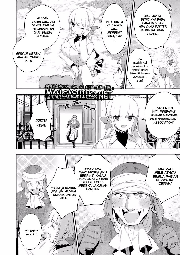 Choujin Koukousei-tachi wa Isekai demo Yoyuu de Ikinuku you desu! Chapter 39 - halaman 18