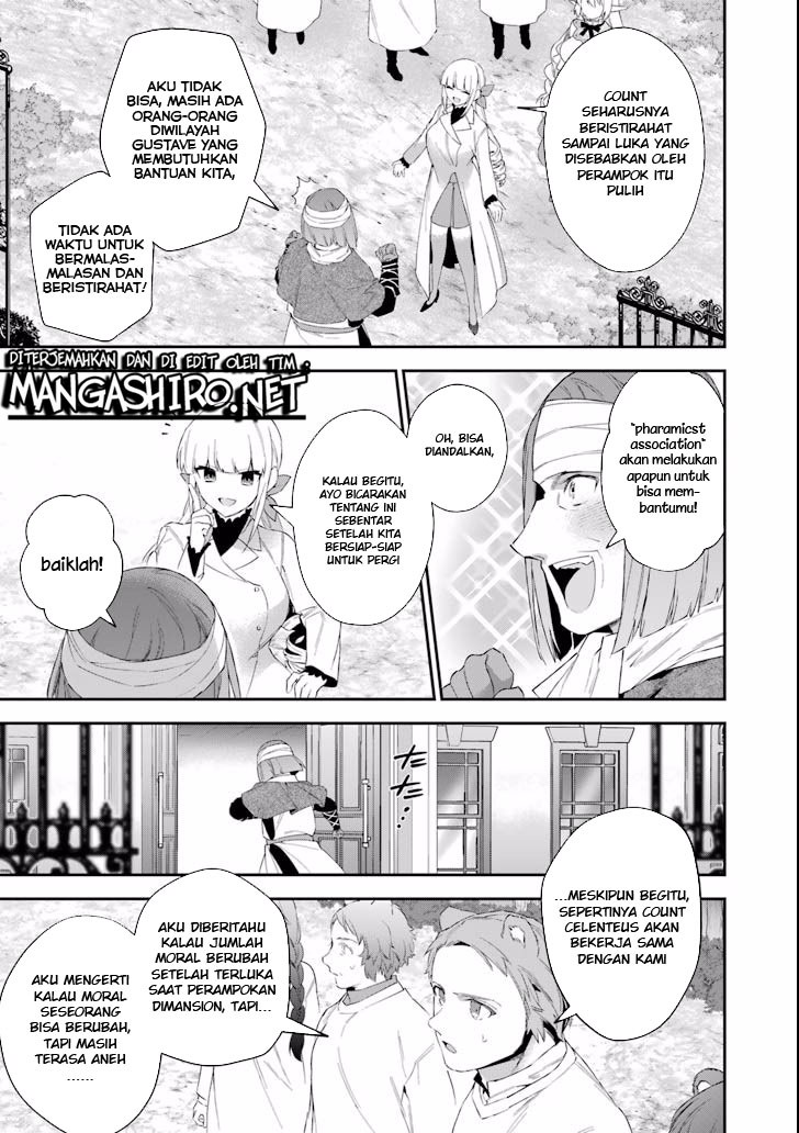 Choujin Koukousei-tachi wa Isekai demo Yoyuu de Ikinuku you desu! Chapter 39 - halaman 19