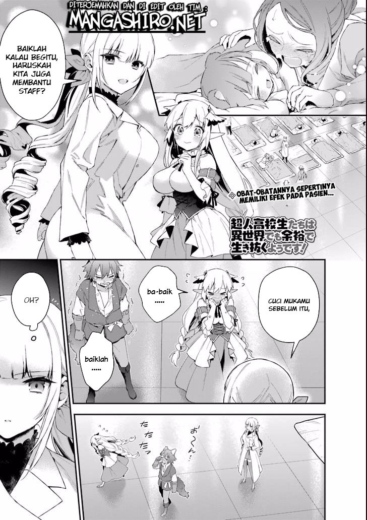 Choujin Koukousei-tachi wa Isekai demo Yoyuu de Ikinuku you desu! Chapter 39 - halaman 2