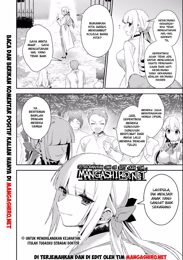 Choujin Koukousei-tachi wa Isekai demo Yoyuu de Ikinuku you desu! Chapter 39 - halaman 20