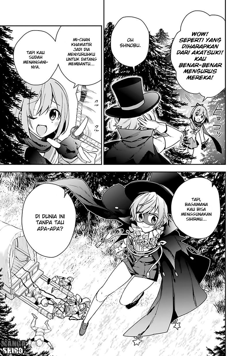 Choujin Koukousei-tachi wa Isekai demo Yoyuu de Ikinuku you desu! Chapter 4 - halaman 20