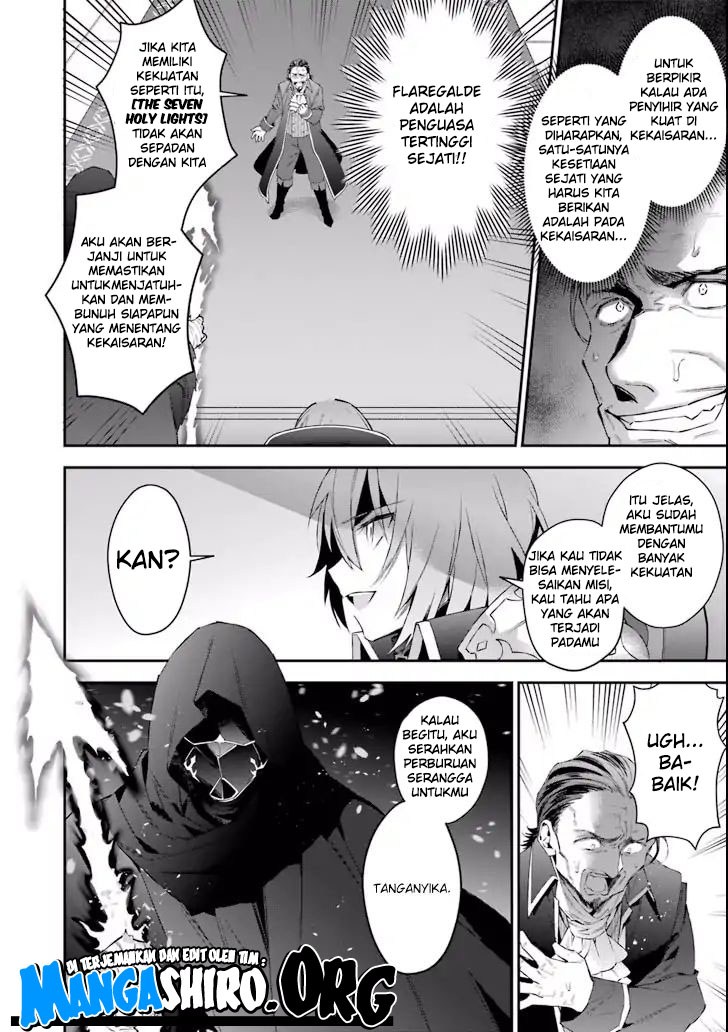 Choujin Koukousei-tachi wa Isekai demo Yoyuu de Ikinuku you desu! Chapter 40 - halaman 12