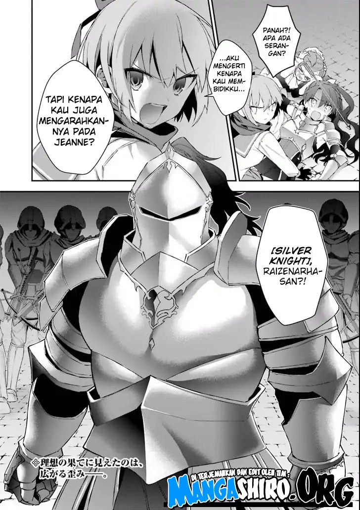 Choujin Koukousei-tachi wa Isekai demo Yoyuu de Ikinuku you desu! Chapter 40 - halaman 20