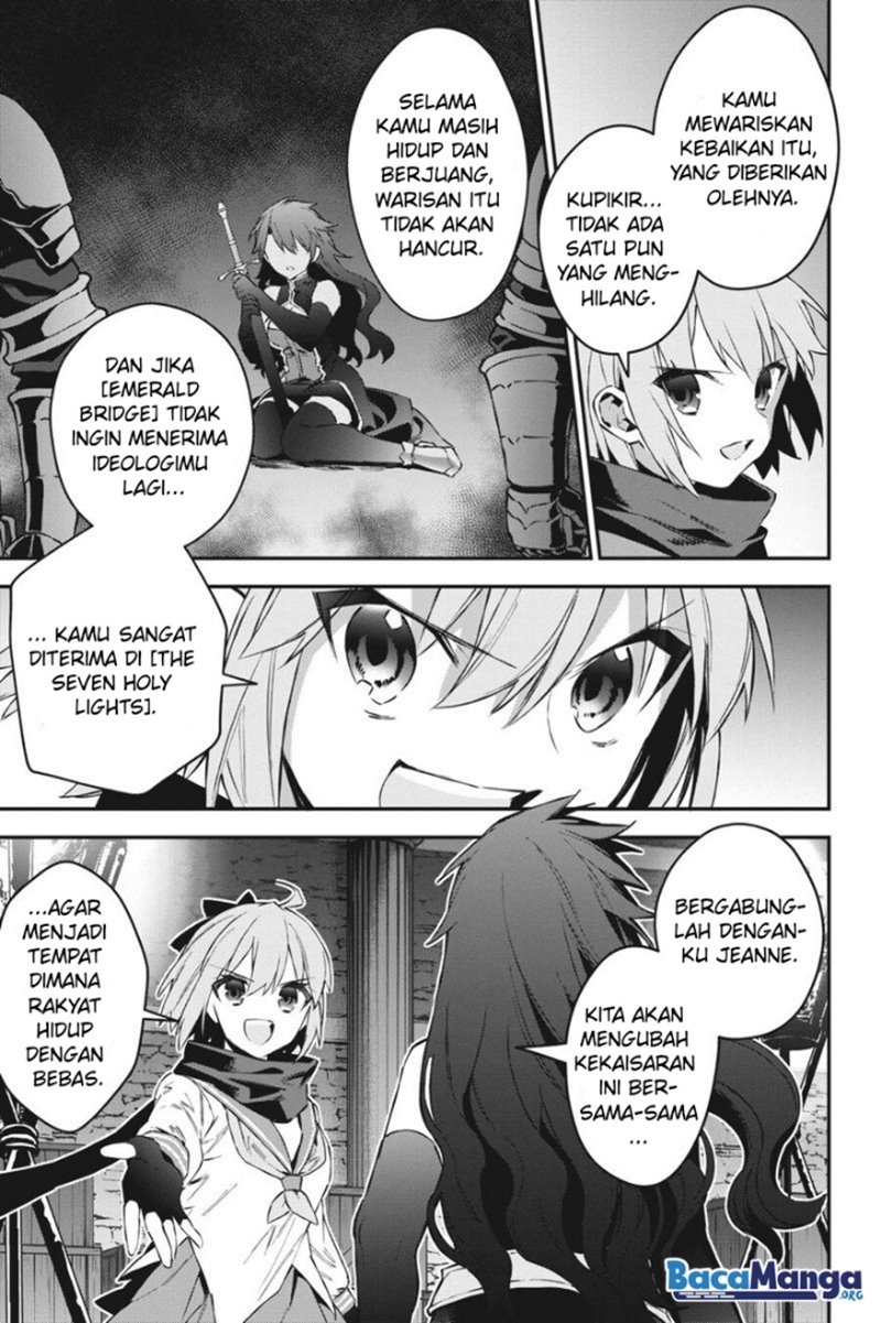 Choujin Koukousei-tachi wa Isekai demo Yoyuu de Ikinuku you desu! Chapter 42 - halaman 12