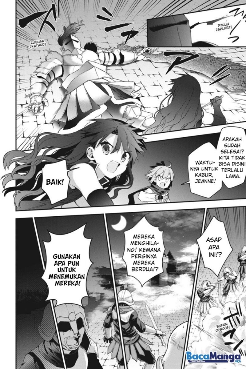 Choujin Koukousei-tachi wa Isekai demo Yoyuu de Ikinuku you desu! Chapter 42 - halaman 7