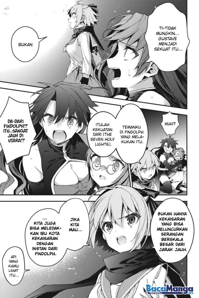 Choujin Koukousei-tachi wa Isekai demo Yoyuu de Ikinuku you desu! Chapter 43 - halaman 19