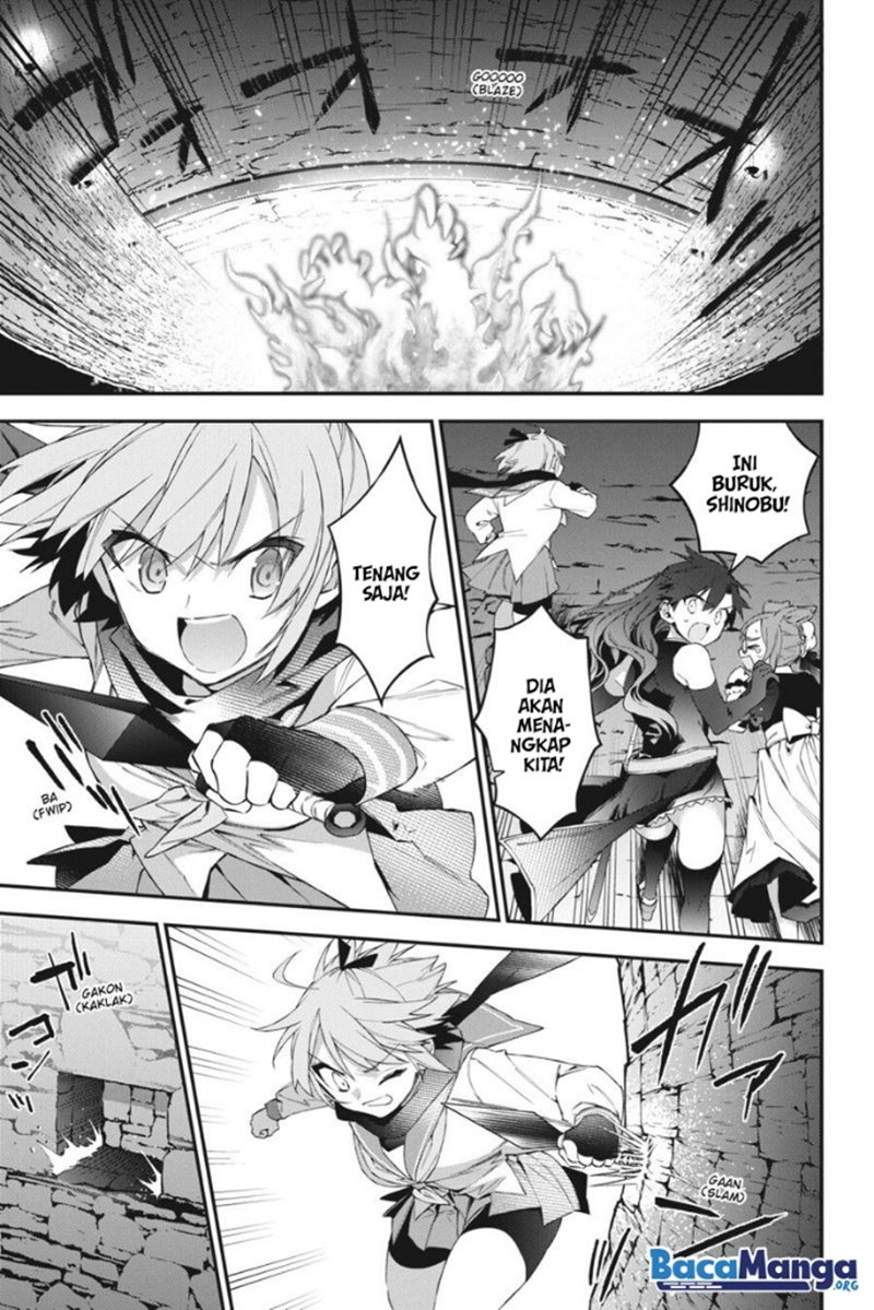 Choujin Koukousei-tachi wa Isekai demo Yoyuu de Ikinuku you desu! Chapter 43 - halaman 6