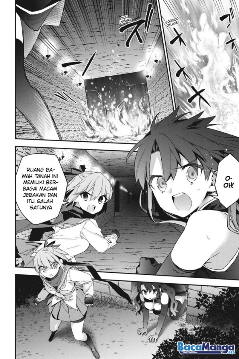 Choujin Koukousei-tachi wa Isekai demo Yoyuu de Ikinuku you desu! Chapter 43 - halaman 7