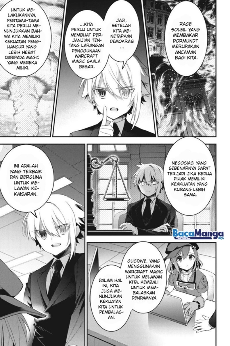 Choujin Koukousei-tachi wa Isekai demo Yoyuu de Ikinuku you desu! Chapter 44 - halaman 6
