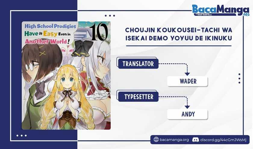 Choujin Koukousei-tachi wa Isekai demo Yoyuu de Ikinuku you desu! Chapter 45 - halaman 1