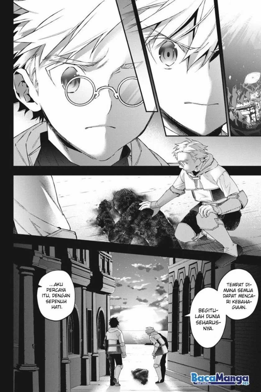 Choujin Koukousei-tachi wa Isekai demo Yoyuu de Ikinuku you desu! Chapter 45 - halaman 13