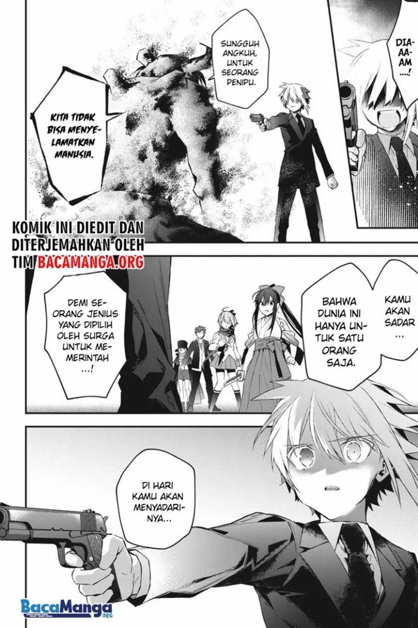 Choujin Koukousei-tachi wa Isekai demo Yoyuu de Ikinuku you desu! Chapter 45 - halaman 17