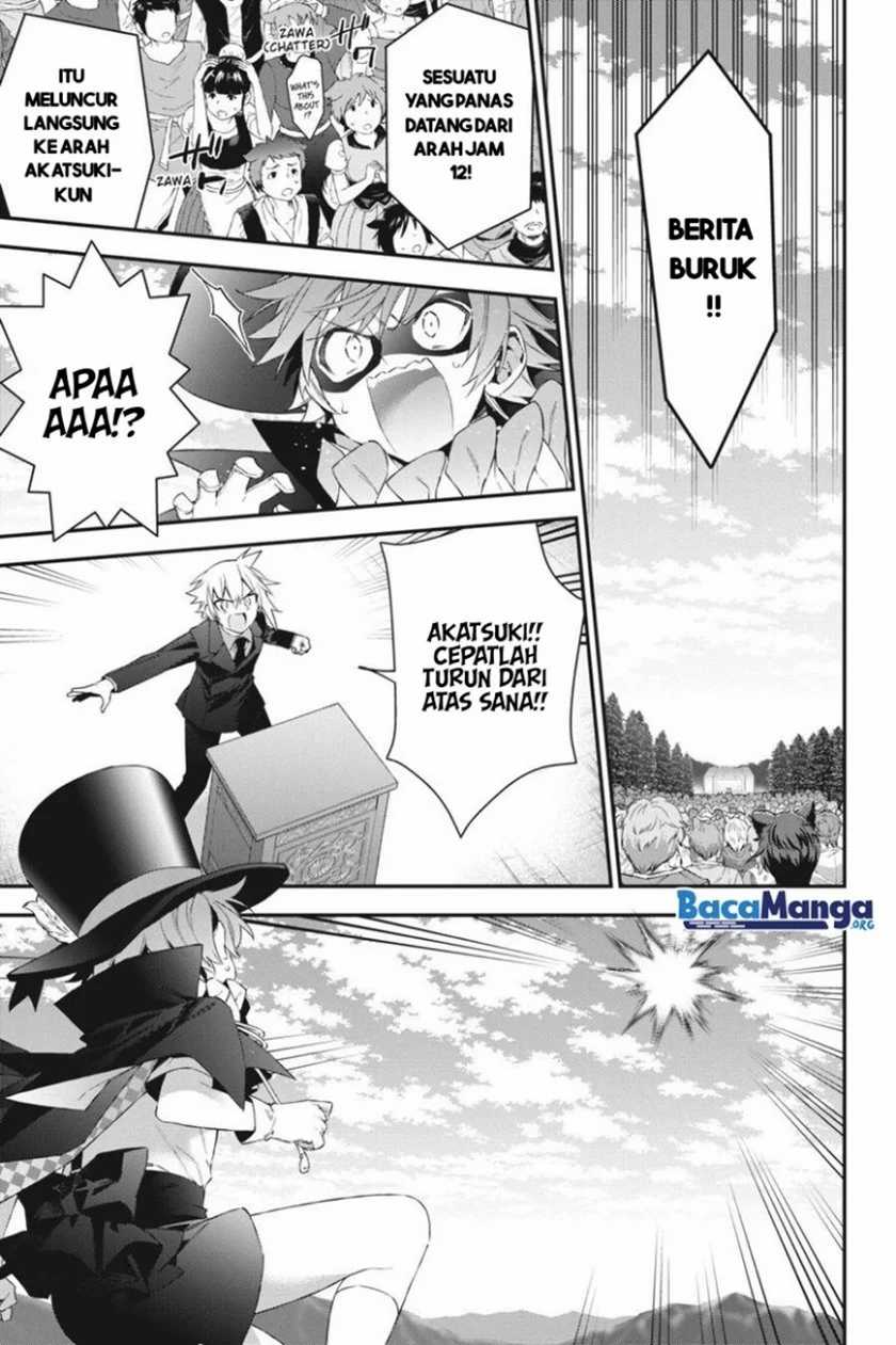 Choujin Koukousei-tachi wa Isekai demo Yoyuu de Ikinuku you desu! Chapter 45 - halaman 2