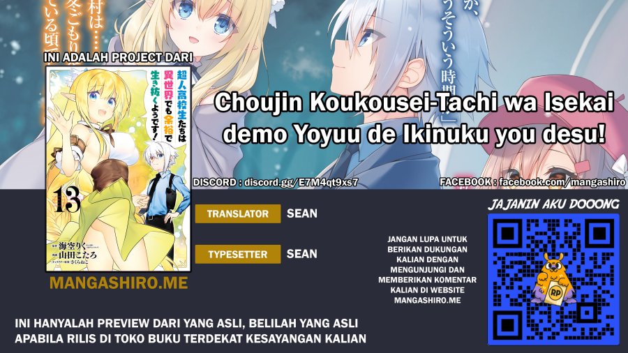 Choujin Koukousei-tachi wa Isekai demo Yoyuu de Ikinuku you desu! Chapter 47 - halaman 1