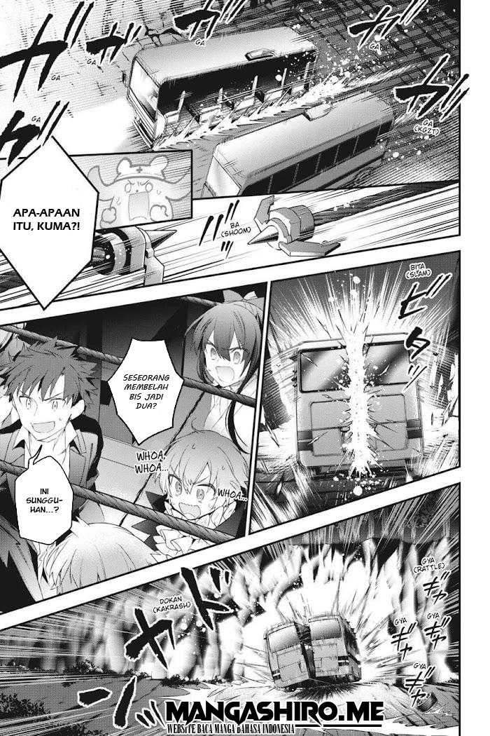 Choujin Koukousei-tachi wa Isekai demo Yoyuu de Ikinuku you desu! Chapter 48 - halaman 17