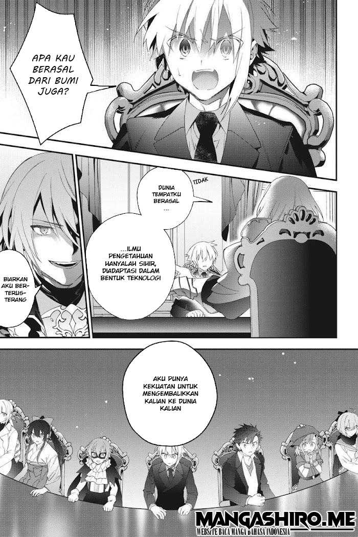 Choujin Koukousei-tachi wa Isekai demo Yoyuu de Ikinuku you desu! Chapter 48 - halaman 2