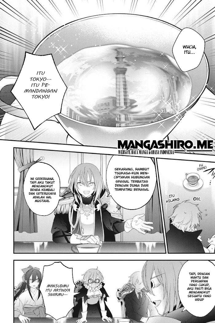 Choujin Koukousei-tachi wa Isekai demo Yoyuu de Ikinuku you desu! Chapter 48 - halaman 6