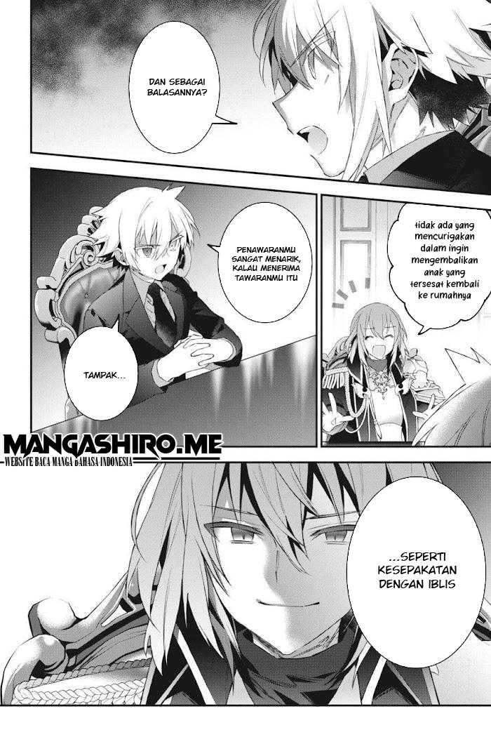 Choujin Koukousei-tachi wa Isekai demo Yoyuu de Ikinuku you desu! Chapter 48 - halaman 8