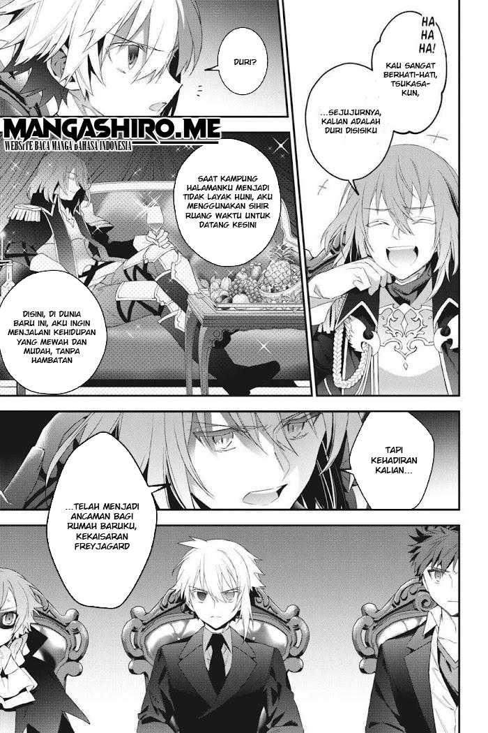 Choujin Koukousei-tachi wa Isekai demo Yoyuu de Ikinuku you desu! Chapter 48 - halaman 9