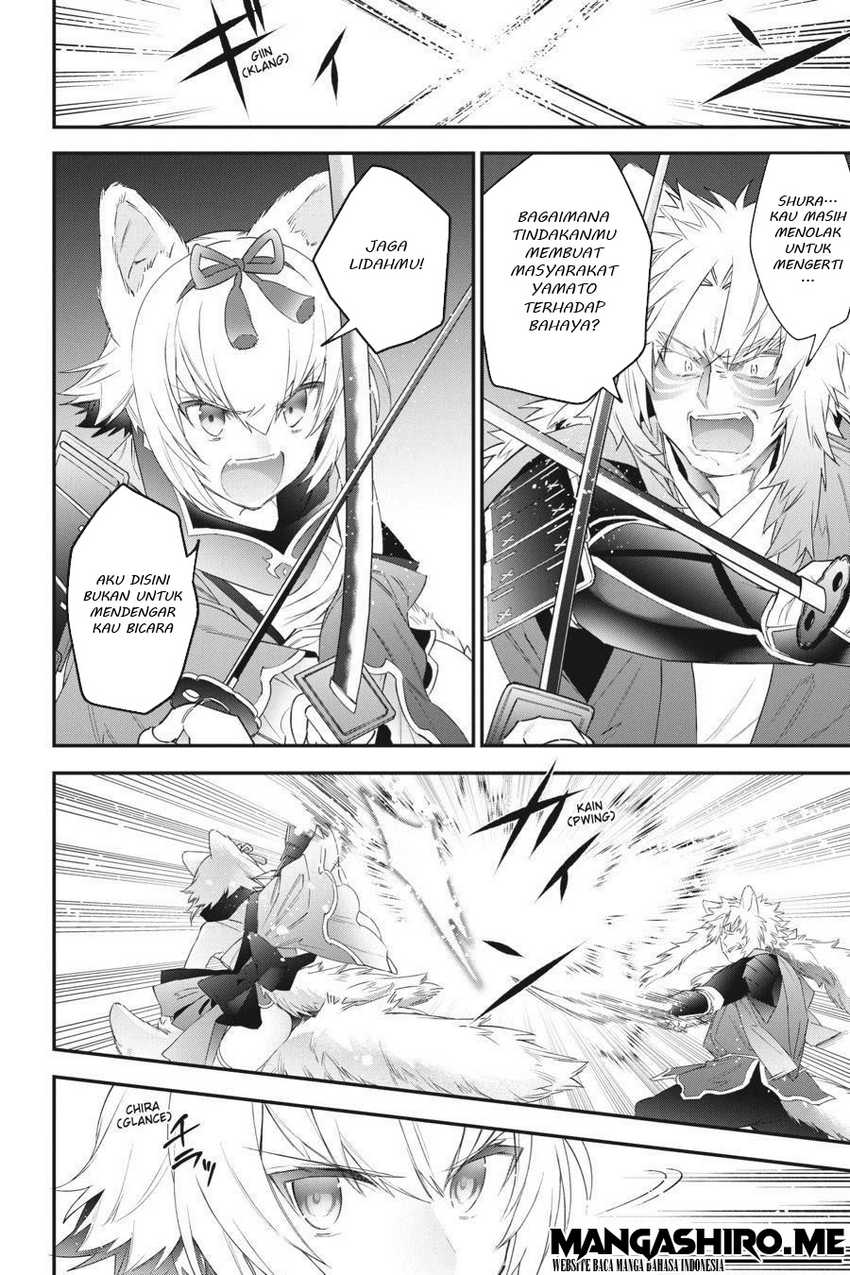 Choujin Koukousei-tachi wa Isekai demo Yoyuu de Ikinuku you desu! Chapter 49 - halaman 11