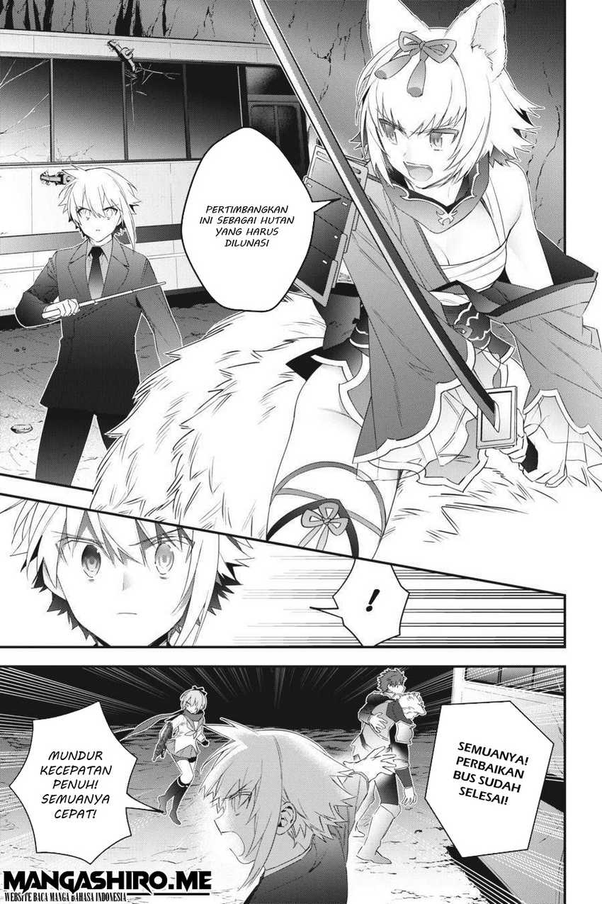 Choujin Koukousei-tachi wa Isekai demo Yoyuu de Ikinuku you desu! Chapter 49 - halaman 12