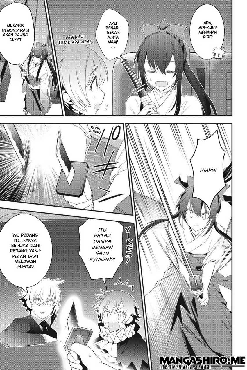 Choujin Koukousei-tachi wa Isekai demo Yoyuu de Ikinuku you desu! Chapter 49 - halaman 14