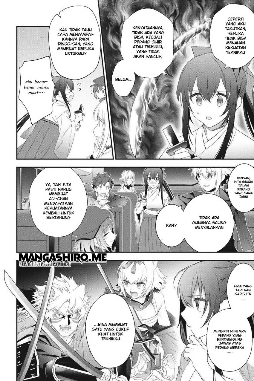 Choujin Koukousei-tachi wa Isekai demo Yoyuu de Ikinuku you desu! Chapter 49 - halaman 15