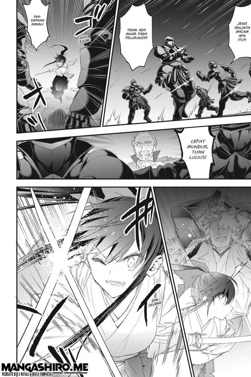 Choujin Koukousei-tachi wa Isekai demo Yoyuu de Ikinuku you desu! Chapter 49 - halaman 5