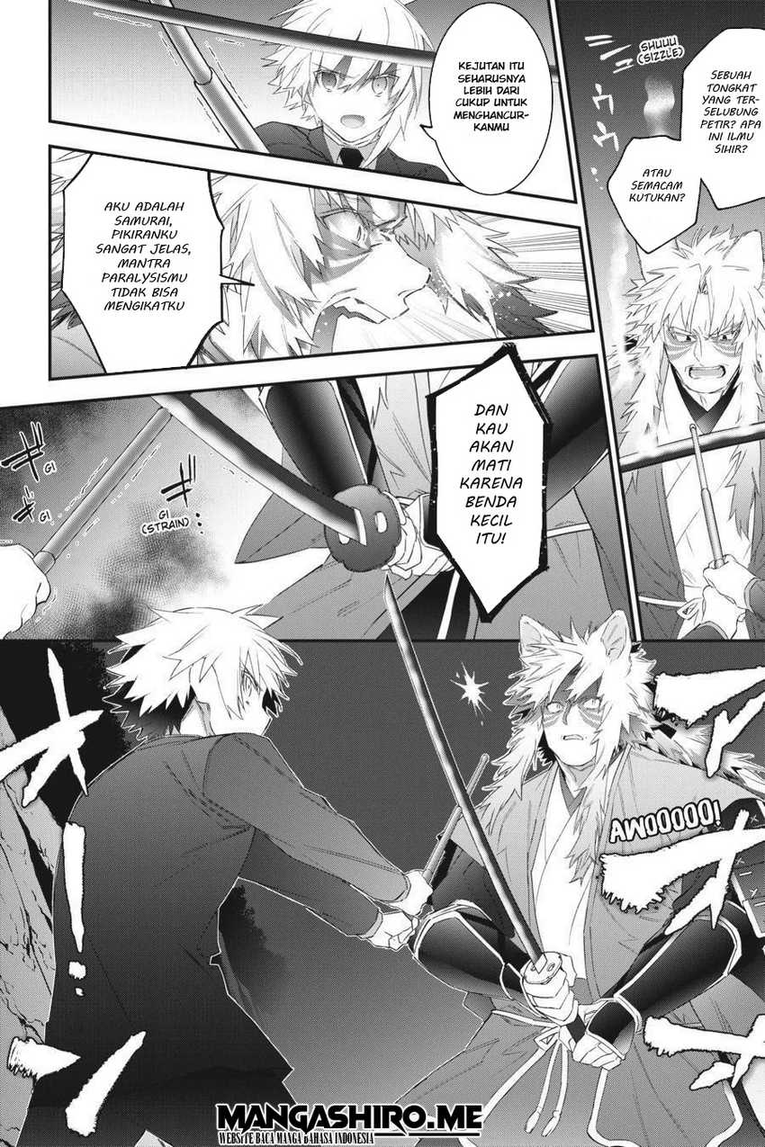 Choujin Koukousei-tachi wa Isekai demo Yoyuu de Ikinuku you desu! Chapter 49 - halaman 9