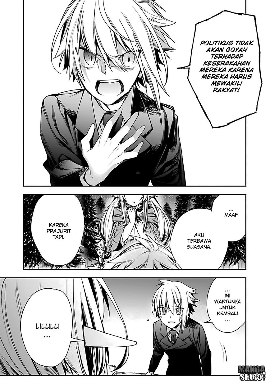 Choujin Koukousei-tachi wa Isekai demo Yoyuu de Ikinuku you desu! Chapter 5 - halaman 8
